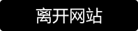 分享街拍美女网优质内容